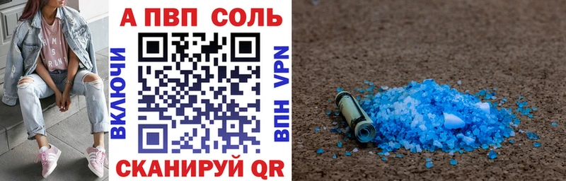 Купить закладку ГАШИШ Бошки Шишки Мефедрон Кизилюрт