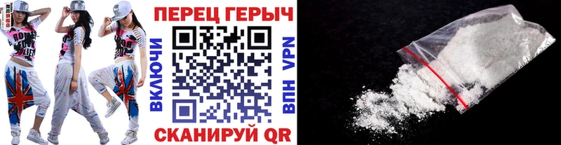 Героин герыч Кизилюрт