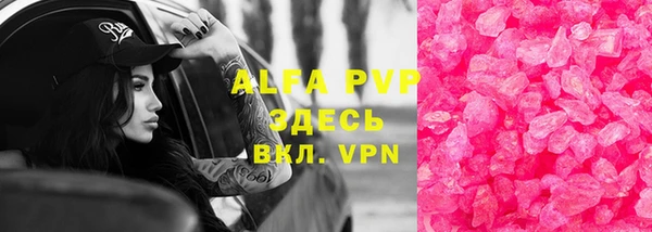 героин Вязники
