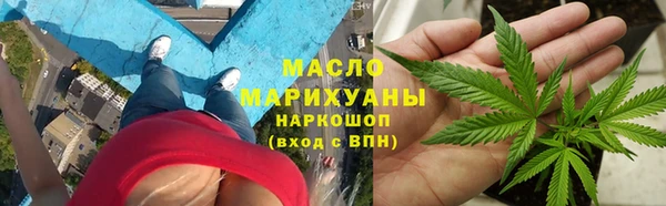 jwh Вязьма