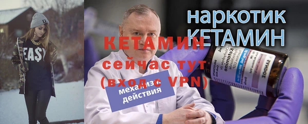 кокаин колумбия Горно-Алтайск
