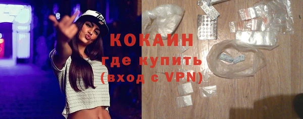 героин Вязники