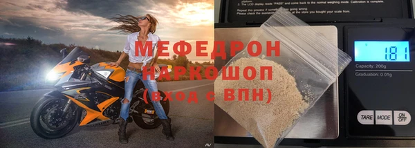 кокаин колумбия Горно-Алтайск
