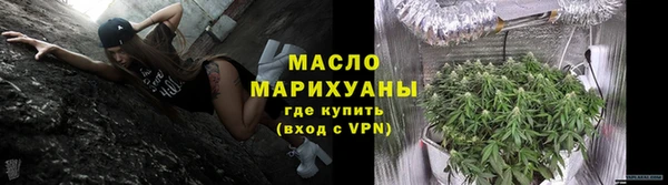 героин Вязники