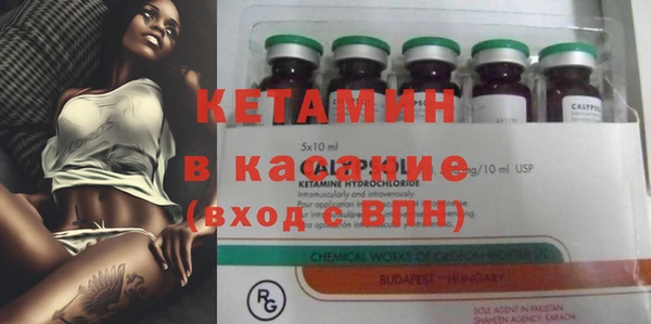марки nbome Горнозаводск