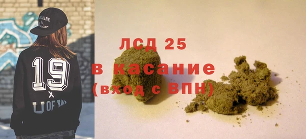 кокаин колумбия Горно-Алтайск
