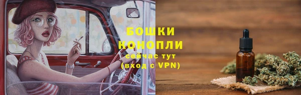 марки nbome Горнозаводск