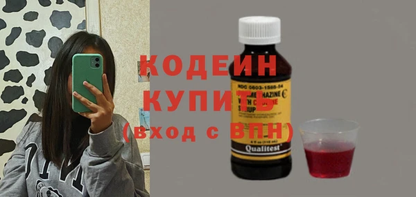 jwh Вязьма