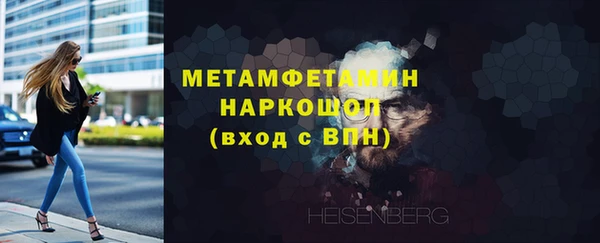 героин Вязники