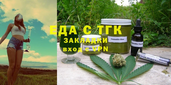 героин Вязники