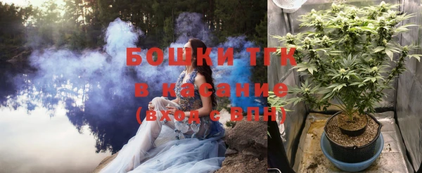 кокаин колумбия Горно-Алтайск