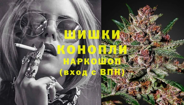 jwh Вязьма