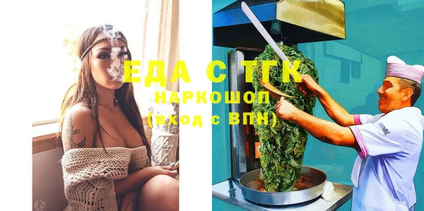 кокаин колумбия Горно-Алтайск