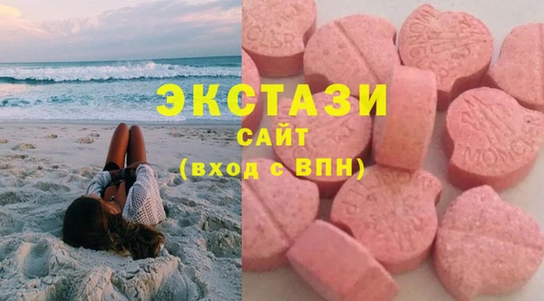 кокаин колумбия Горно-Алтайск