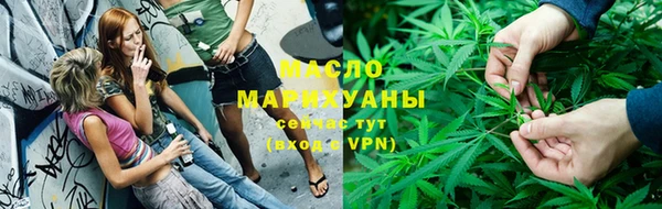 бошки Горняк