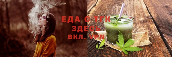 кокаин колумбия Горно-Алтайск