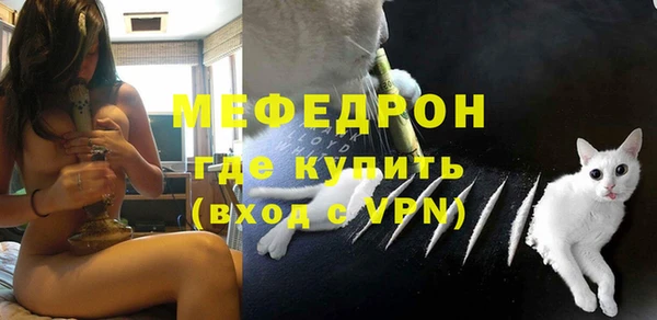 jwh Вязьма