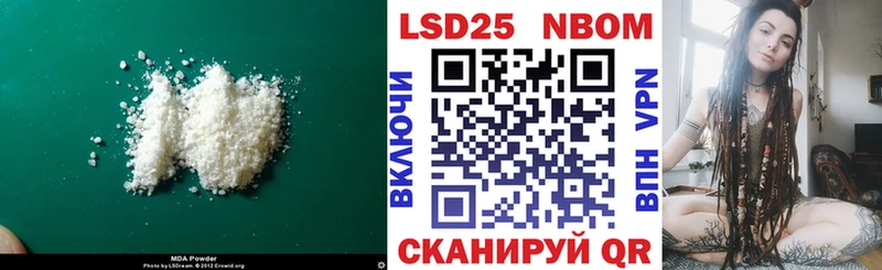 Купить где  Кизилюрт  LSD-25 экстази ecstasy 