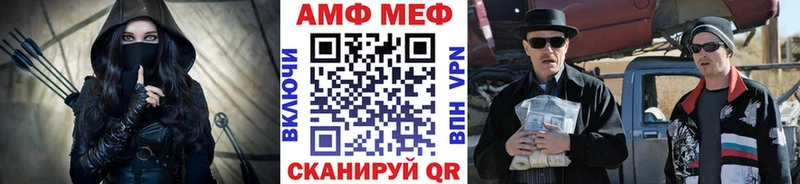 Купить где  Кизилюрт  Первитин витя 